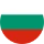 български